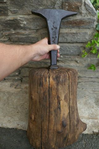 Old Antique Blacksmith Anvil With Decoration And Wood Base,  About 1800