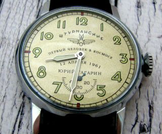Vintage Yuri Gagarin Shturmanskie Watch Mechanical Russian Ussr Fashion Men 