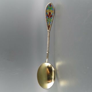 Plique - A - Jour Sterling Silver Souvenir Spoon