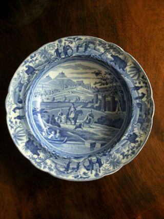 Antique Early 19thc Spode Blue & White Caramanian Pattern Soup Plate C1820