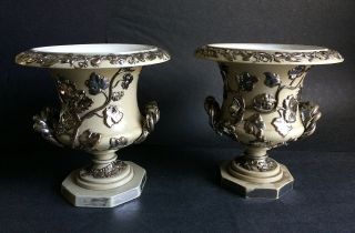 Pair Antique Villeroy & Boch Mettlach Silver Luster Ceramic Vases Rococo Revival