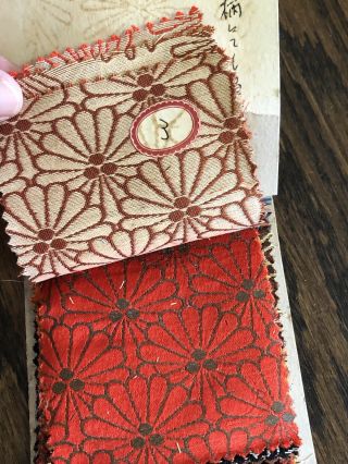 Antique 1920 ' s Japanese Brocade Silk & Metallic Kimono Obi Fabric Sample Book 2
