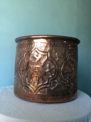 Antique Copper Middle Eastern,  African,  Islamic Planter Pot.
