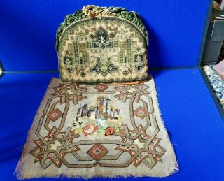 Victorian Large Beaded Tea Cosy And Hand Stitched Bead - Work Panel -