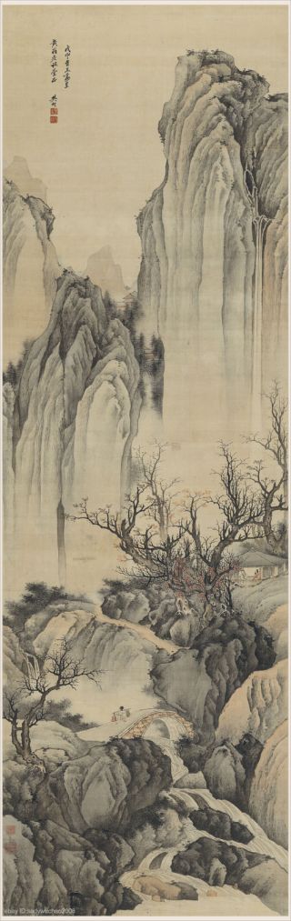 Chinese Old Scroll Painting Mountain Landscape Listening To Waterfall In Autumn