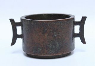 Chinese Antique Bronze Censer Incense Burner Cup Xuan Mark