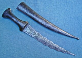Antique Qajar 19thc Indo Persian Dagger Islamic Knife Asian Eastern Sword Old