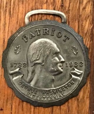 Antique Patriot George Washington Bicentennial Coin Metal 1732 - 1932
