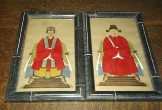 Vintage Chinese Portrait Paintings Emperor And Empress Man Woman Framed
