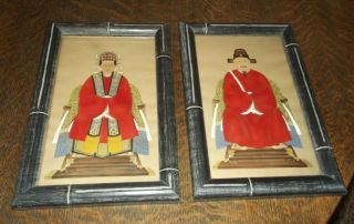Vintage Chinese Portrait Paintings Emperor and Empress Man Woman Framed 4