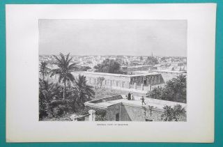 Africa Sudan View Of Khartum Khartoum - 1892 Antique Print