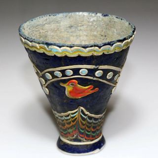 Very Rare Roman Era Phoenician Colored Glass Cup With Bird Decorations Ca 100 - 20