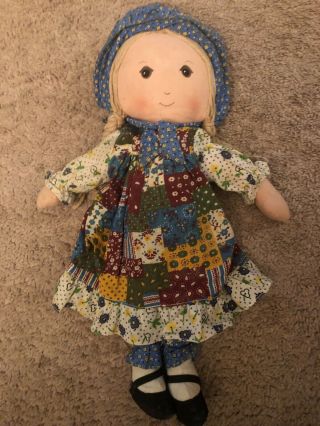 Holly Hobbie Doll Knickerbocker 15 " Vintage Stuffed Doll Toy Plush