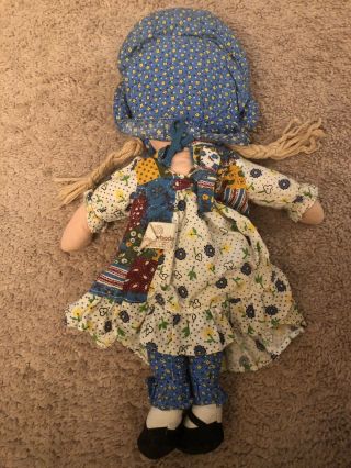 Holly Hobbie Doll Knickerbocker 15 