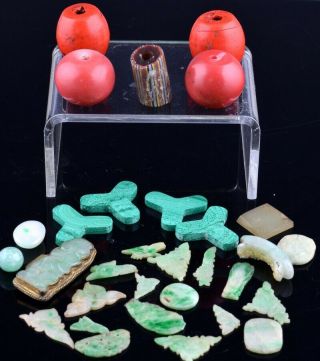 Estate Coll.  Antique Chinese Coral White Apple Green Jade Jadeite Bead Pendants