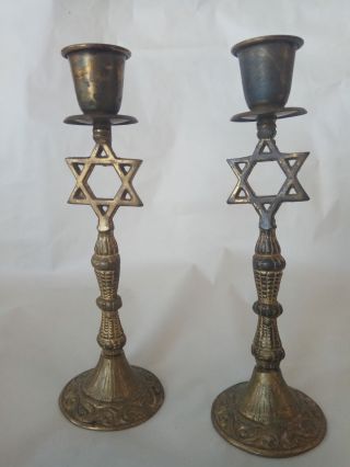Shabbat Candlesticks Star Of David Vintage Antique Bronze Collectible Israel