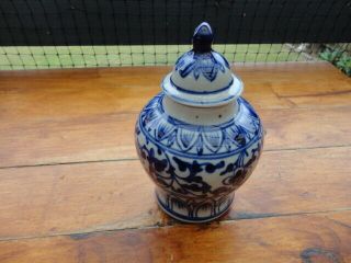 Antique Chinese Blue & White Ceramic Lidded Ginger Jar