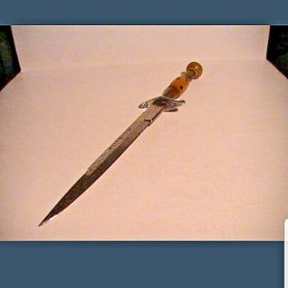 Dual Magic Ritual Dagger,  Youtube Antique Dagger