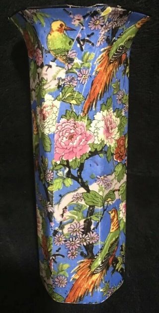 Antique Crown Ducal Ware England Porcelain Floral & Bird Design Vase