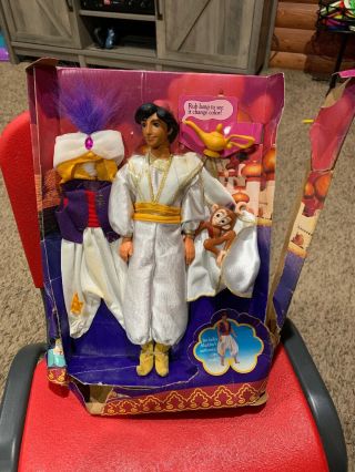 Aladdin Doll Vintage 90 