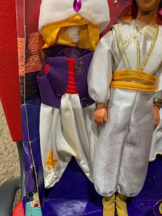 Aladdin Doll Vintage 90 ' s 12 