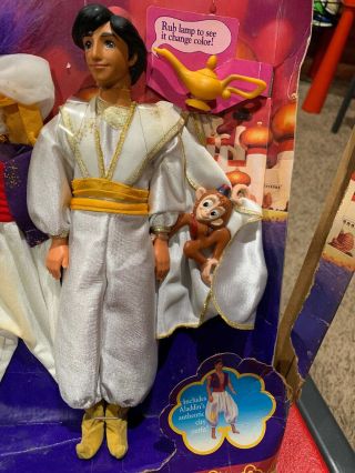 Aladdin Doll Vintage 90 ' s 12 