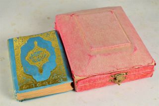 Antique Islamic Arabic Quran Book With Fitted Box