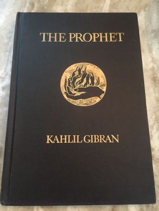 The Prophet - Rare Antique Book 1961 - 63rd Printing - Kahlil Gibran