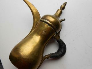 Antique Vintage Brass Islamic Middle Eastern Turkish Arabic Dallah Coffee Pot