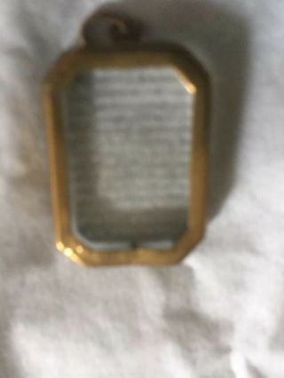 ANTIQUE VICTORIAN ETCHED GLASS BRASS PENDANT INSCRIBED WITH THE LORDS PRAYER 2