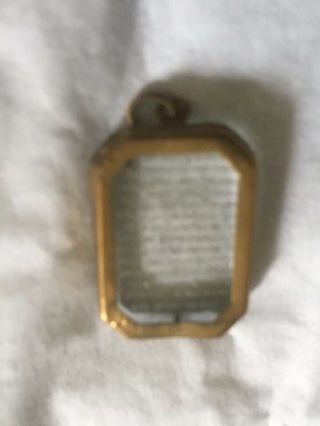 ANTIQUE VICTORIAN ETCHED GLASS BRASS PENDANT INSCRIBED WITH THE LORDS PRAYER 3