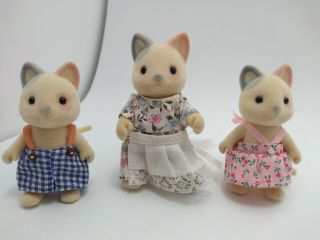 Calico Critter Sylvanian Families Whisker Cats Family 1985 Epoch Mom & Two Kids