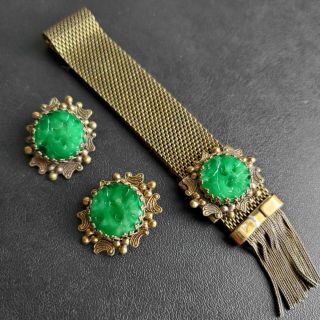 Antique Art Deco Carved Jade Flower Bracelet & Earrings Set Brass Tassel O141