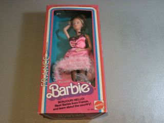 Vintage 1979 Parisian France Barbie - 1st No.  1600 W Box Never Played