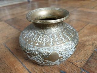 Large Antique Indian Engraved Brass Kalash Lota Water Vessel Pot Eastern 10cms H