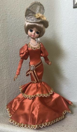 Vintage 1960’s Bradley My Fair Lady Rotating Musical Doll