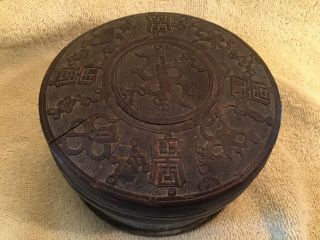 Vintage Chinese Metal With Wood Lid Box