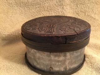 Vintage Chinese Metal With Wood Lid Box 4