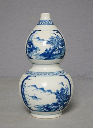 Chinese Blue And White Porcelain Gourd Vase With Mark M1133