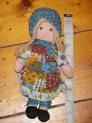 Vintage Holly Hobbie Knickerbocker Rag Doll 10 "
