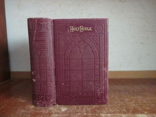 Antique Holy Bible Book 1878 Old / Testament Jesus Decorative Religion God,