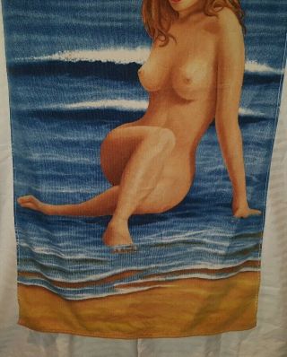 Vintage Beach Towel 60 