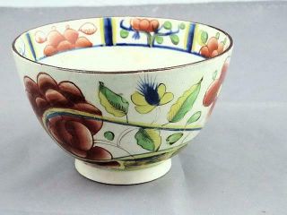 Antique Staffordshire Pearlware Gaudy Dutch Oyster Cup Ca 1820