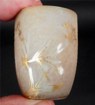 Antique Signed Daum Nancy Cameo Glass Shot Glass Gold Gilt Floral Decor
