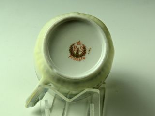Vintage Antique RS Prussia Porcelain Tea Cup & Saucer - Red Mark 3