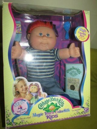 Cabbage Patch Kids Doll,  Magic Touch Color Silk,  Orig.  Box & Access. ,  Unplayed With