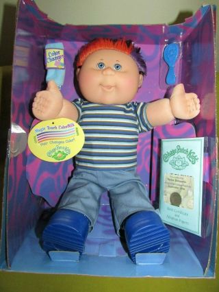 Cabbage Patch Kids Doll,  Magic Touch Color Silk,  Orig.  Box & Access. ,  Unplayed With 2