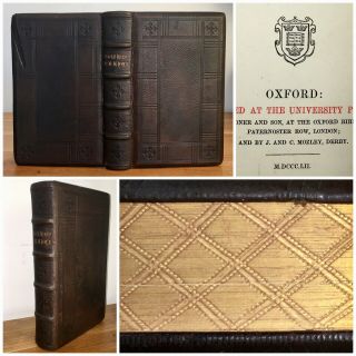 1852 Antique Book Of Common Prayer Oxford Gauffered Fine Leather Binding Bible