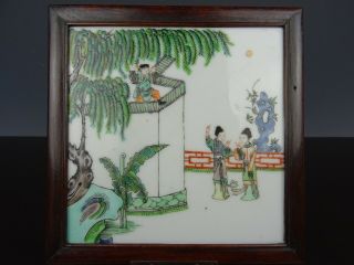 Fine Chinese Porcelain Wucai Tile&wooden Frame - Figures - 19th C.