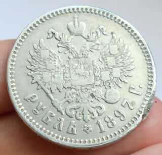 Russian Empire 1 Rouble 1897 Nicholas Ii Old Silver Coin Vf Thaler Antique
